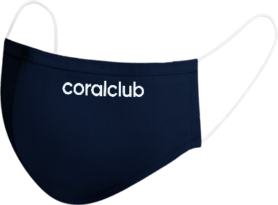 Многоразовая гигиеническая маска Coral Club, синяя
